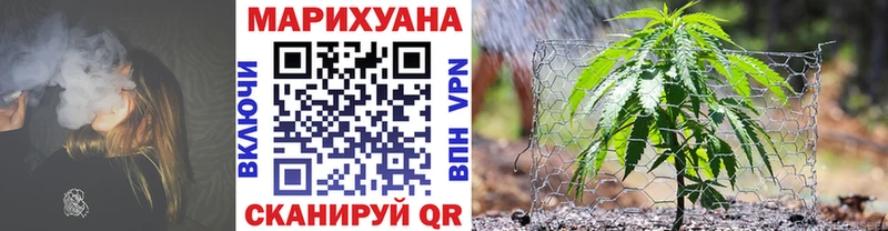 Наркота Верхний Тагил Alpha PVP Бошки Шишки Кодеин Гашиш Кокаин Меф мяу мяу
