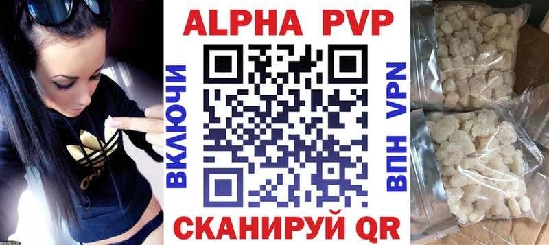 А ПВП мука  Верхний Тагил 
