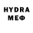 МДМА VHQ Patricia Huenupan