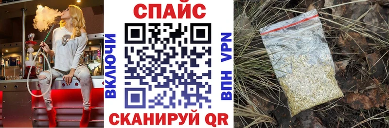 Бутират буратино  Верхний Тагил 