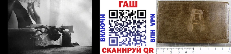 ГАШИШ Cannabis  Верхний Тагил 