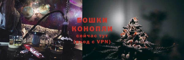 гашишное масло Бабаево