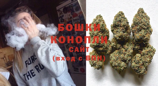 MDMA Premium VHQ Бородино