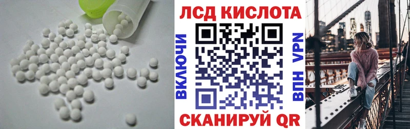 сколько стоит  Верхний Тагил  это телеграм  ЛСД экстази кислота 