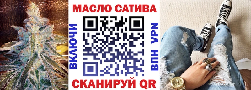 как найти наркотики  Верхний Тагил  ТГК жижа 